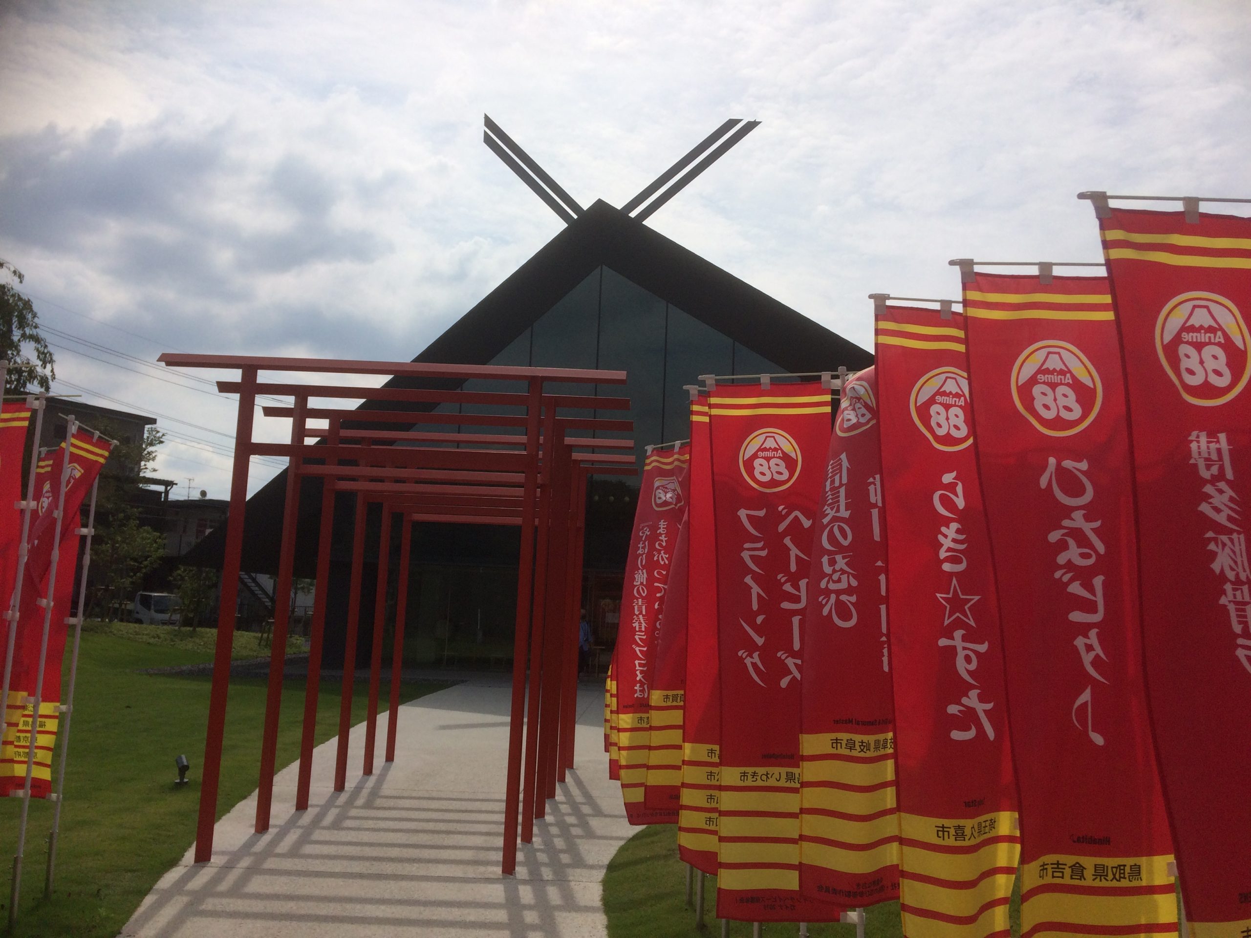 東所沢の令和神社では御朱印はもらえるの？【武蔵野坐令和神社】